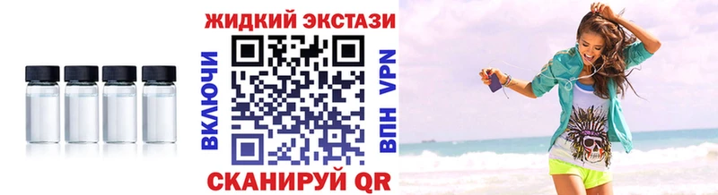 БУТИРАТ 99%  Купить где  Камбарка 