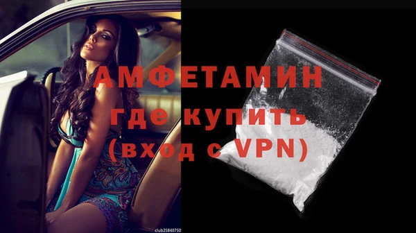 прущие крисы Алексеевка
