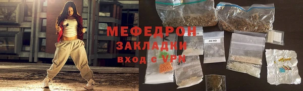 2c-b Аркадак