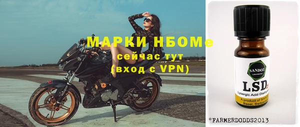 каннабис Алзамай
