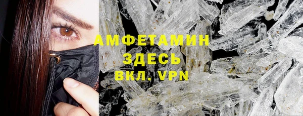 2c-b Аркадак