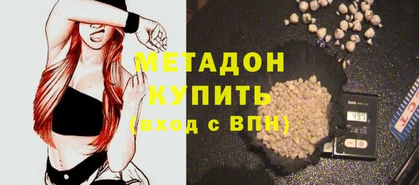 прущие крисы Алексеевка