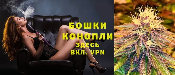 каннабис Алзамай
