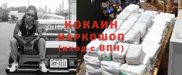 прущие крисы Алексеевка